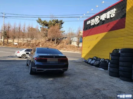 BMW 730Ld 컷팅복원[휠수리복원][휠손상] / 인천 서구 금곡동