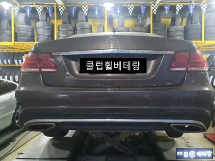 벤츠E300 크렉수리 [휠수리복원] / 인천 서구 금곡동