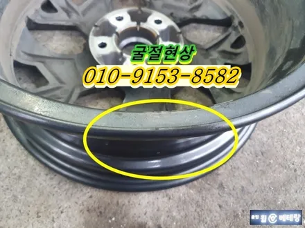 아반떼AD 굴절수리 및 중고타이어교환 [완벽한수리][가성비교환] / 인천 서구 금곡동