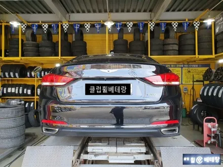 제네시스G80 순정복원[휠수리복원][휠상담] / 인천 서구 금곡동