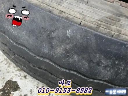 봉고3 1.2t 한국 AH11S 타이어교환[주행안전] / 인천 서구 금곡동