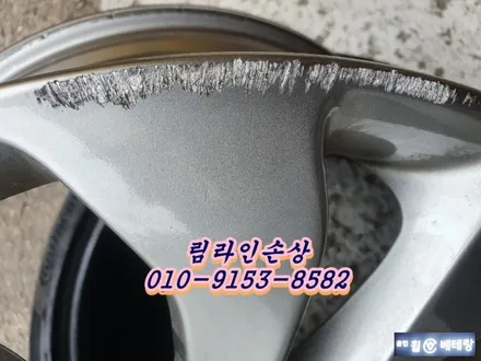 올뉴말리부 순정복원 & 중고타이어교환[순정복원][가성비조합] / 인천 서구 금곡동