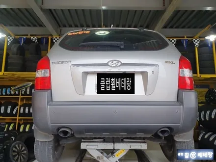 투싼 중고 휠 타이어교환[완벽한조합][인치업] / 인천 서구 금곡동