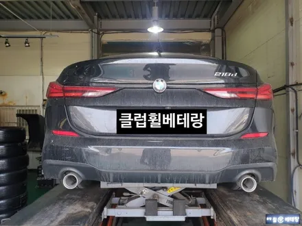 BMW218d 컷팅복원[휠손상][컷팅복원의정석] / 인천 서구 금곡동