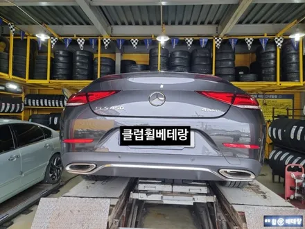 벤츠CLS450 컷팅복원[휠복원비용][할인이벤트] / 인천 서구 금곡동