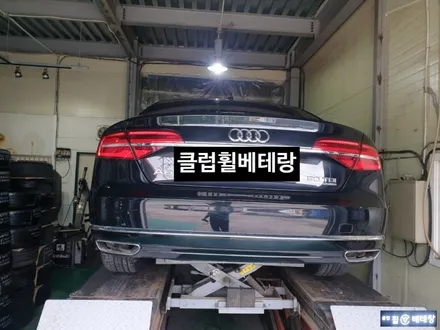 아우디A8 고스트크롬복원 & 굳이어 이글F1 타이어교환[휠타이어전문][휠수리복원] / 인천 서구 금곡동