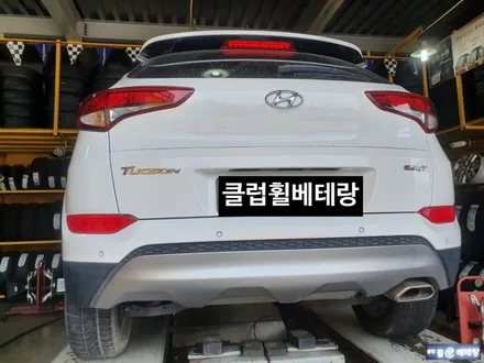올뉴투싼 컷팅복원[휠복원비용상담][다이아컷팅의정석] / 인천 서구 금곡동