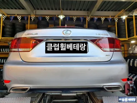 렉서스LS460 순정복원[이벤트진행중][고퀄리티복원] / 인천 서구 금곡동