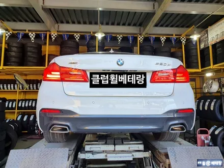 BMW520d 굴절수리 [포트홀충격][야간주행] / 인천 서구 금곡동
