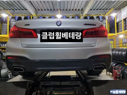 BMW530d 컷팅복원[휠복원저렴한곳][휠손상] / 인천 서구 금곡동