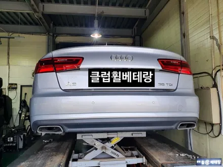 아우디A6 유광블랙복원[선택복원][복원비용할인이벤트] / 인천 서구 금곡동
