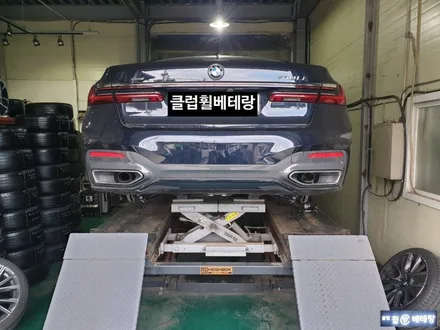 BMW740LI 컷팅복원[복원비용할인이벤트][컷팅복원의정석] / 인천 서구 금곡동