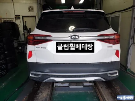 셀토스 컷팅복원[휠손상][수리복원잘하는곳] / 인천 서구 금곡동