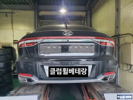 더뉴 그렌져 순정복원[휠손상][복원비용할인이벤트] / 인천 서구 금곡동