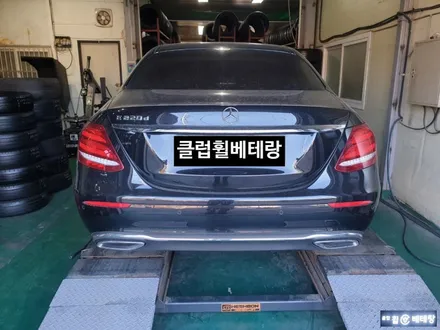 벤츠E220d 순정복원 & 금호 솔루스TA51 타이어교환[휠타이어전문점][순정복원전문점] / 인천 서구 금곡동