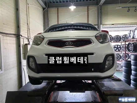 올뉴모닝 폴리싱복원[휠수리복원][보험처리] / 인천 서구 금곡동