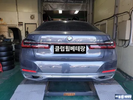 BMW 730Ld 컷팅복원[휠수리복원][휠손상] / 인천 서구 금곡동
