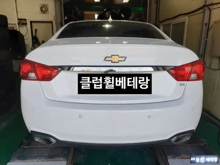 임팔라 유광블랙복원[휠선택복원][복원비용문의] / 인천 서구 금곡동
