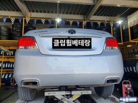 알페온 순정복원 & 중고타이어교환[휠타이어][휠손상] / 인천 서구 금곡동