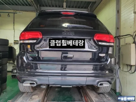 그랜드체로키 유광블랙복원 및 캘리퍼도색[휠복원잘하는곳][맞춤도장] / 인천 서구 금곡동