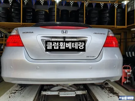혼다어코드 도장복원 및 중고타이어교환[휠타이어][인천휠복원] / 인천 서구 금곡동