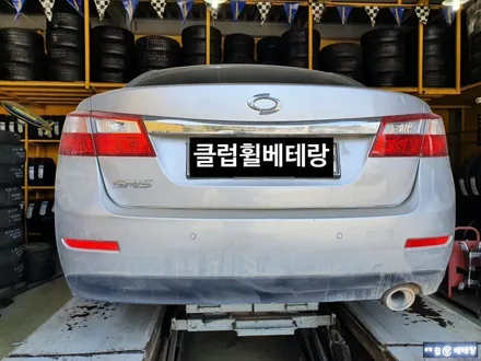 뉴SM5 굴절수리 및 한국 키너지컴포트 타이어교환[바람빠짐][휠수리] / 인천 서구 금곡동
