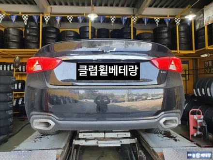 임팔라 고스트크롬복원 & 한국 벤투스컴포트 타이어교환[휠손상][타이어교체] / 인천 서구 금곡동