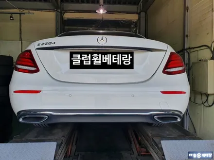 벤츠E220d 컷팅복원 [휠전문매장][휠손상] / 인천 서구 금곡동
