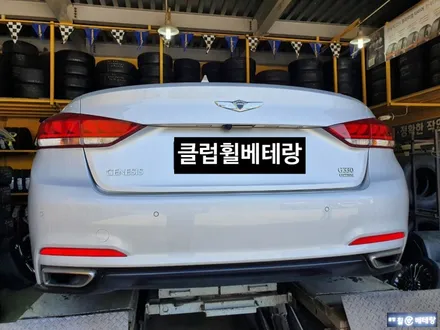 제네시스DH330 고스트크롬복원[휠선택복원][휠손상][인천휠복원] / 인천 서구 금곡동