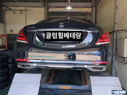 벤츠S560 순정복원[휠복원][인천휠복원][김포휠복원] / 인천 서구 금곡동
