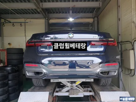 BMW740LI 컷팅복원[휠복원잘하는곳][인천휠복원] / 인천 서구 금곡동