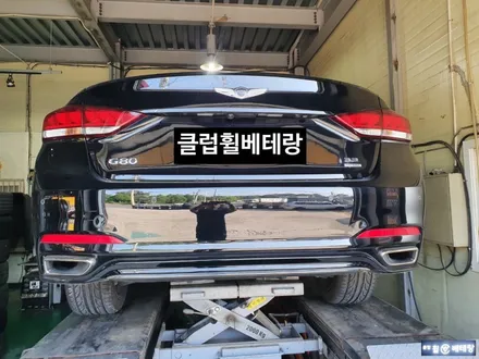 제네시스G80 고스트크롬복원[휠선택복원][휠손상] / 인천 서구 금곡동