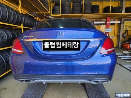 벤츠C45amg 굴절수리, 중고타이어교환 [휠복원][중고타이어많은곳] / 인천 서구 금곡동