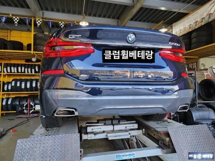 BMW620d 컷팅복원 [휠손상][휠복원싼곳] / 인천 서구 금곡동