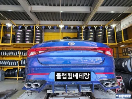 K5DL3 20인치 블러드골드도장복원 [휠복원잘하는곳][커스텀복원] / 인천 서구 금곡동
