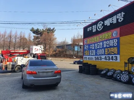 제네시스BH380 하이퍼블랙순정복원 & 브리지스톤 에코피아EP300 타이어교환[도막손상][완벽한기술력] / 인천 서구 금곡동