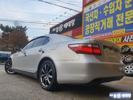 렉서스LS460 다크크롬복원 [도막터짐][[휠부식][휠수리복원] / 인천 서구 금곡동