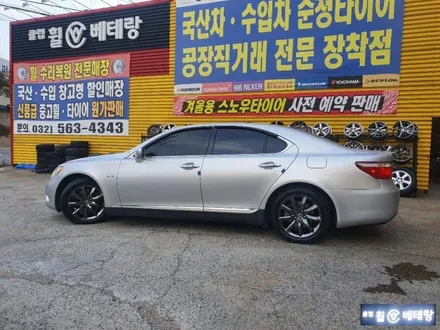 렉서스LS460 다크크롬복원 [도막터짐][[휠부식][휠수리복원] / 인천 서구 금곡동