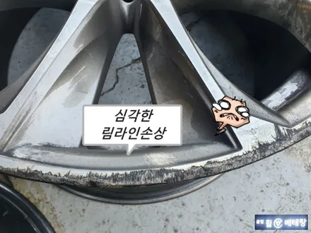 BMW X6 다이아컷팅 & 한국 벤투스S타이어교환  [저렴한가격][최고의기술] / 인천 서구 금곡동