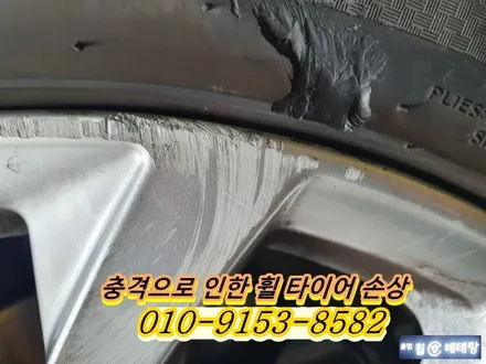 아우디A6 35TDI 고스트크롬복원 & 굳이어 이피션트그립컴포트 타이어교환[복원전문점][전문매장] / 인천 서구 금곡동