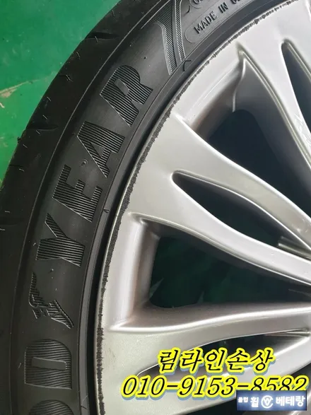 벤츠S560 순정복원[손상복원][완성도높은휠][순정복원의완성판] / 인천 서구 금곡동