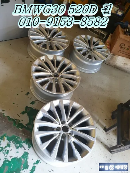 BMW G30 520D 다크크롬복원[휠수리복원][합리적선택] / 인천 서구 금곡동