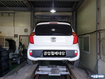 올뉴모닝 폴리싱복원[휠수리복원][보험처리] / 인천 서구 금곡동
