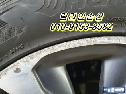 SM6 컷팅복원 & 중고타이어교환[휠수리복원] / 인천 서구 금곡동