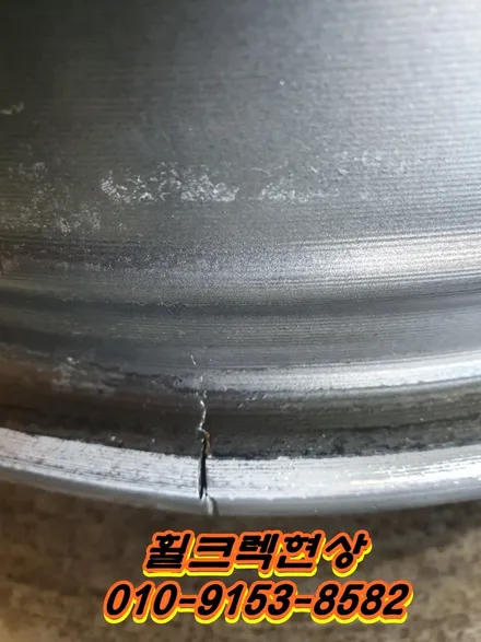 벤츠E200d 크렉수리 [포트홀충격][휠수리복원] / 인천 서구 금곡동