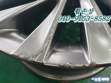렉서스 뉴ES300h 순정복원[휠도장전문][휠손상케어] / 인천 서구 금곡동