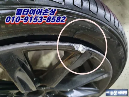 아우디A7 유광블랙복원 & 금호마제스티9타이어교환[휠수리복원][사이드월손상] / 인천 서구 금곡동