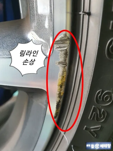 BMW 435i 컷팅복원[컷팅복원잘하는곳][만족도상승] / 인천 서구 금곡동