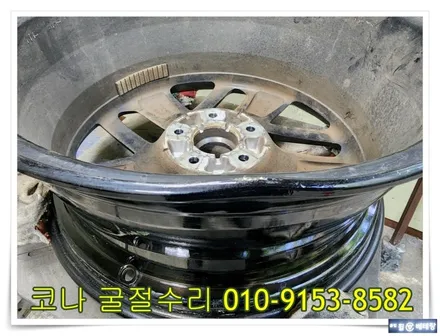 코나 굴절수리 [휠수리][가까운휠복원] / 인천 서구 금곡동