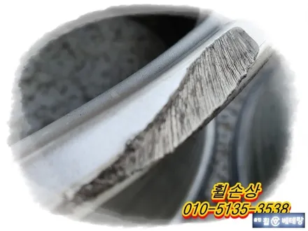 벤츠E220d 순정복원 & 브리지스톤에코피아EP300 타이어교환 [가성비휠수리복원] / 인천 서구 금곡동